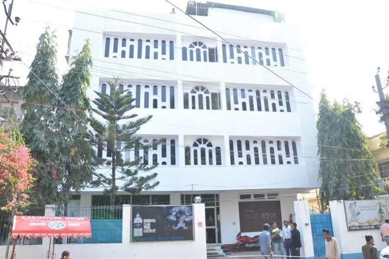 Hotel Blue Moon Guwahati Exterior foto